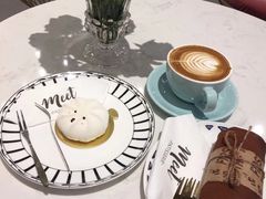 -Meet patisserie