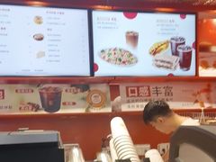 -贝瑞咖啡(深圳机场店)