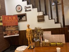 -沐善人家中医·推拿·理疗·三伏灸(新洲店)