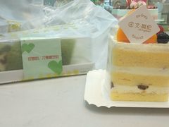 -艾·英伦蛋糕(经二路店)