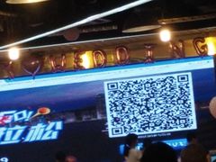 -海鲜城大家餐厅