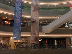 -宝龙城(杭州滨江店)
