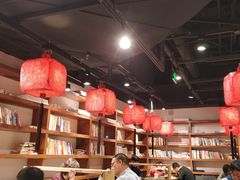 大堂-和府捞面(东直门银座店)