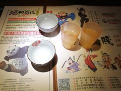 -酒阳蒸经小酒馆(解放碑店)
