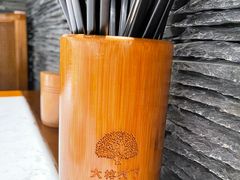 -大榕树下顺德菜(融创茂店)