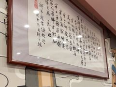 -半亩园(奥特莱斯店)