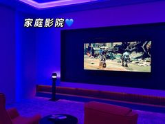 -居然之家(芜湖店)