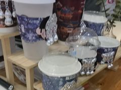 -一杯黔茶(西江千户苗寨古街店)