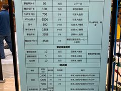 -西湖文体中心羽毛球馆
