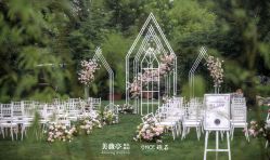-美薇亭婚礼顾问