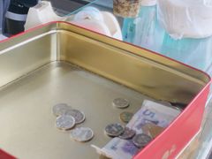 -糯米包油条(武汉大学店)