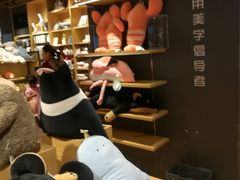 -九木杂物社(恒隆广场店)