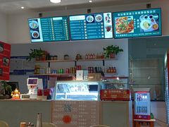 -官桥贡面(吉城大厦店)