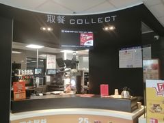 -麦当劳(江滨北路得来速餐厅)