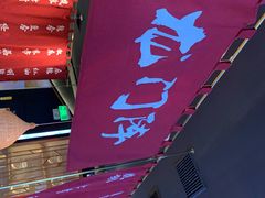 -茅庐川菜(兖州贵和店)