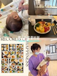 -艾薇朵朵全套房月子中心(江宁店)