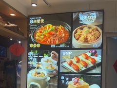 -春天里餐厅(西田城店)