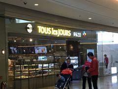 -多乐之日(颐堤港店)