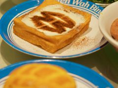 流爆爆西多-敏华冰厅(天河城店)