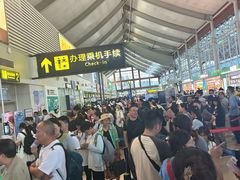 -丽江三义国际机场