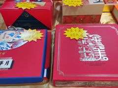 -洛阳麦盛斋糕点店(中州路店)