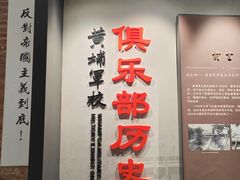 -长洲岛