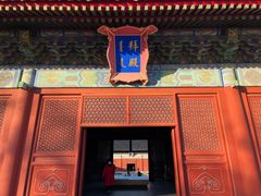 -北京古代建筑博物馆