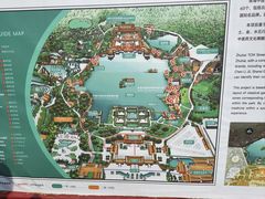 -珠海圆明新园