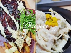 -吃饼人西餐(南开店)