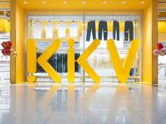 -KKV(东莞海德汇一城店)