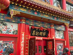 -葛记焖饼(伏牛路店)