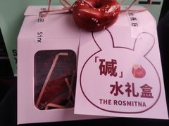 -野上麦田(中贸广场店)