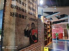 -莽子老火锅(大坪店)