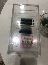 -Sasoo三和秀科技护肤抗衰中心