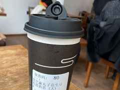 -去茶山(新光里店)