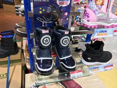 -ABC MART(济州莲洞店 )