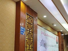-郭屯王家炖鸡炒鸡(振兴西路店)