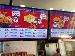 -1973继光香香鸡(金桥国际店)