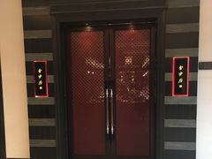 -杭州西子湖四季酒店·金沙厅
