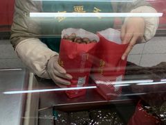 板栗-金栗王(清扬路店)