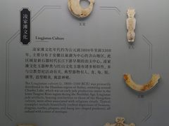 -中国国家博物馆