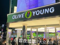 -Olive Young(明洞旗舰店)