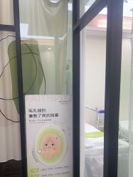 -凡碧诗毛孔清洁收细