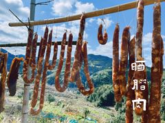 -南靖田螺坑土楼群景区