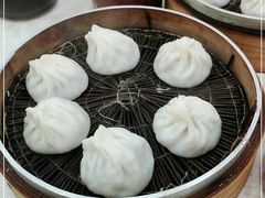 -珊珊小笼馆(仙霞路店)