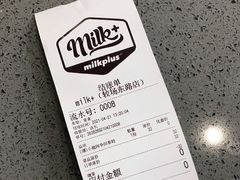 -milkplus·泰式奶茶(较场东路店)