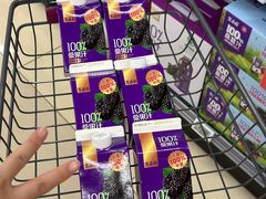 -AEON永旺(东方宝泰店)