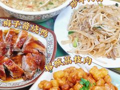 -聂记粤菜馆(鼓西路店)