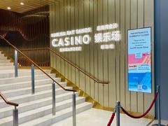 -滨海湾金沙购物商场