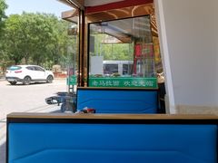 -老马家拉面(碧水花园东南)